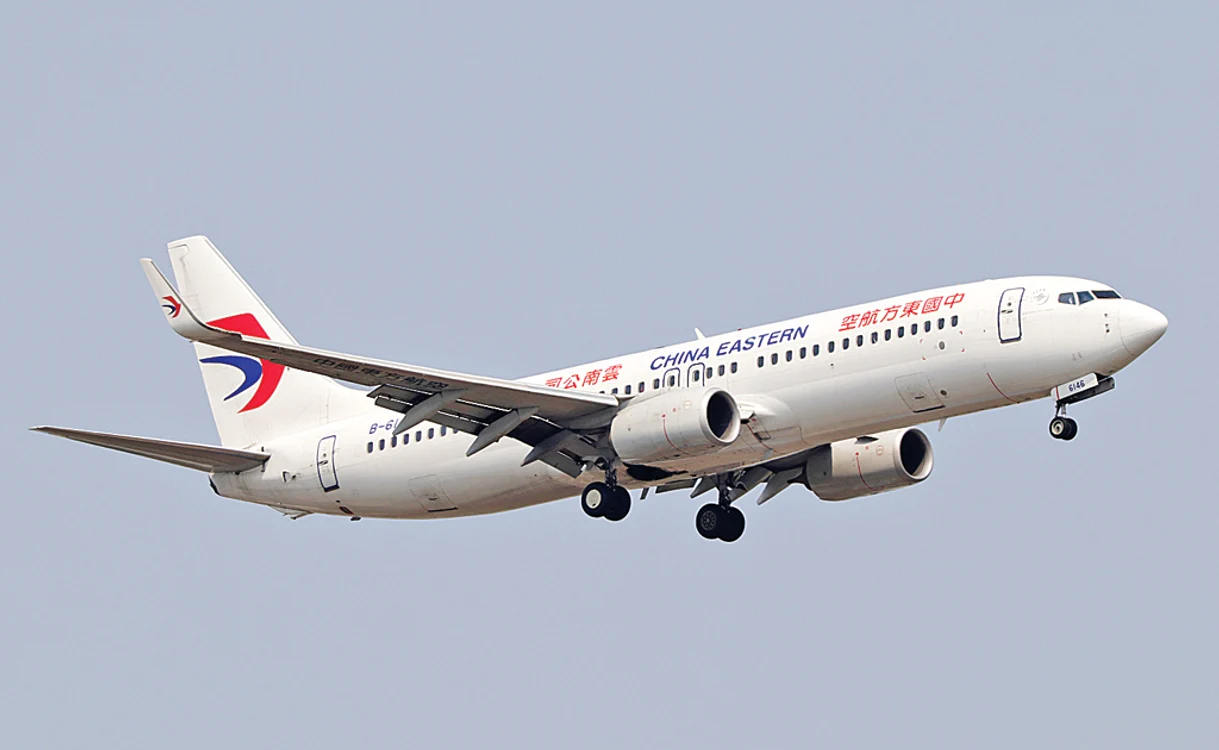 Avionul s-a prăbuşit de la  circa 9.000 de metri  înălţime