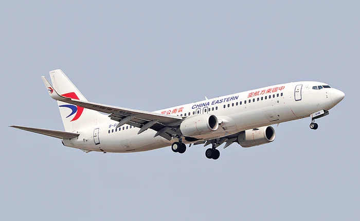 Avionul s-a prăbuşit de la circa 9.000 de metri înălţime