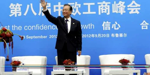 Wen Jiabao mediafax