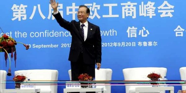  Wen Jiabao mediafax