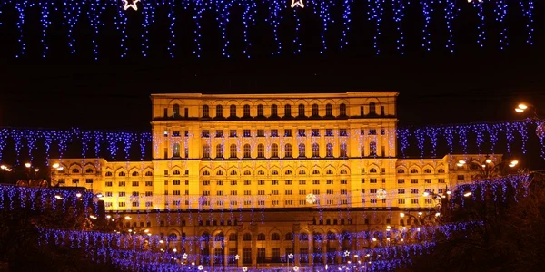 casa poporului