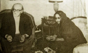 Mircea Eliade Maitreyi webp