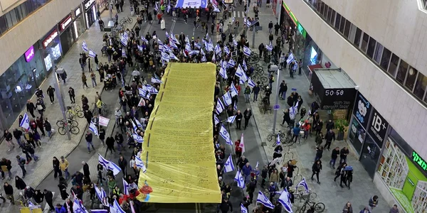 protest israel tel aviv 18 februarie 2023 Foto EPA EFE jpg