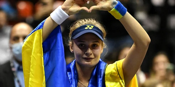 Yastremska jpg