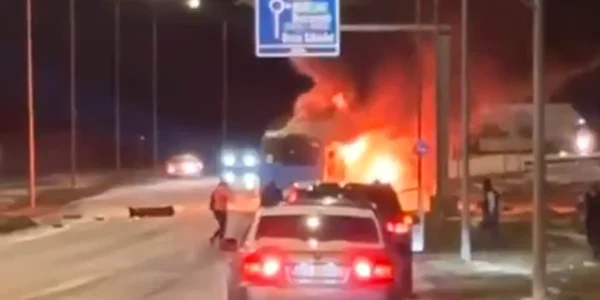 FOTO Captură video