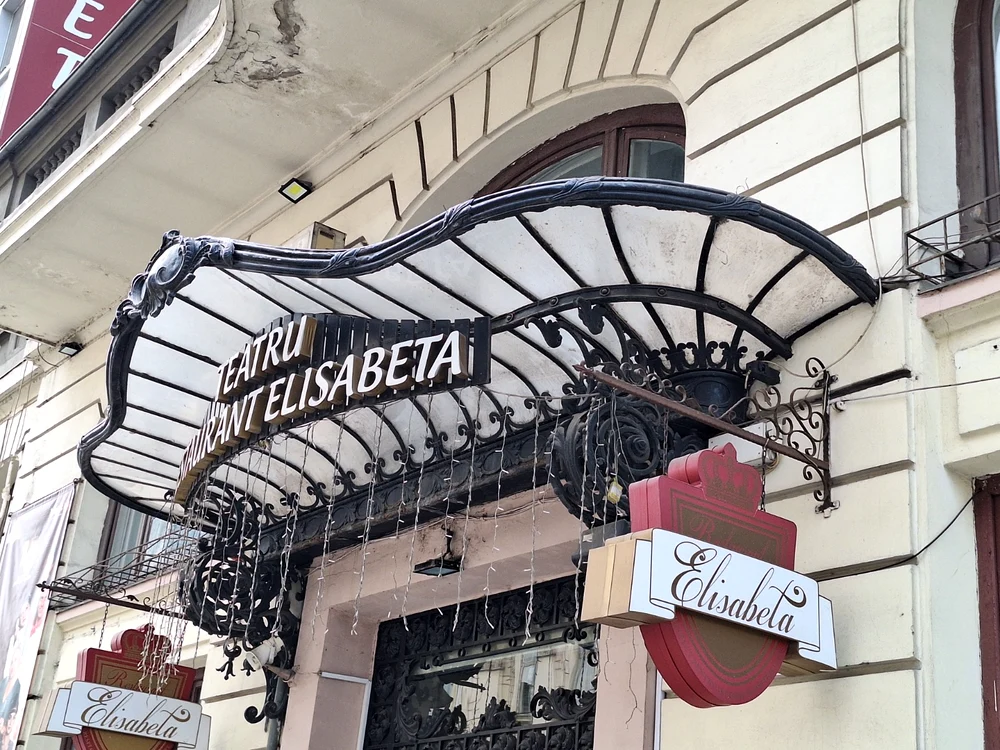 Foto: © Irina Dimiu