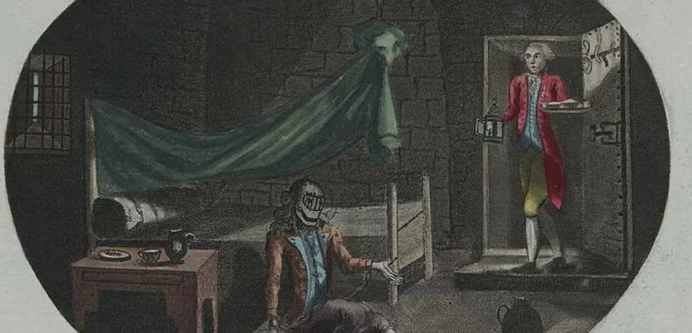 Existenţa misterisului deţinut a fost atestată în 1669. Foto arhivă