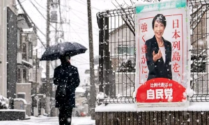 Alegeri Japonia FOTO Getty Images webp