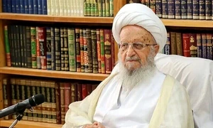 Ayatollahul Naser Makarem Shirazi/FOTO:X