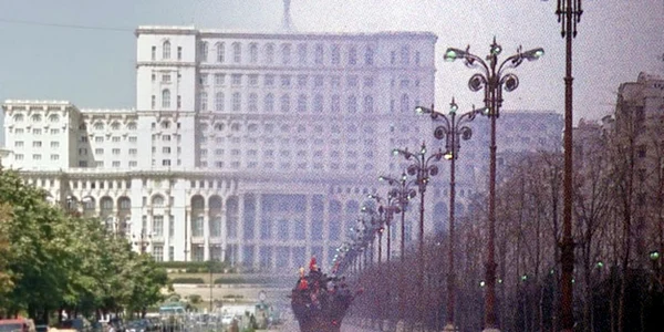 Casa Poporului