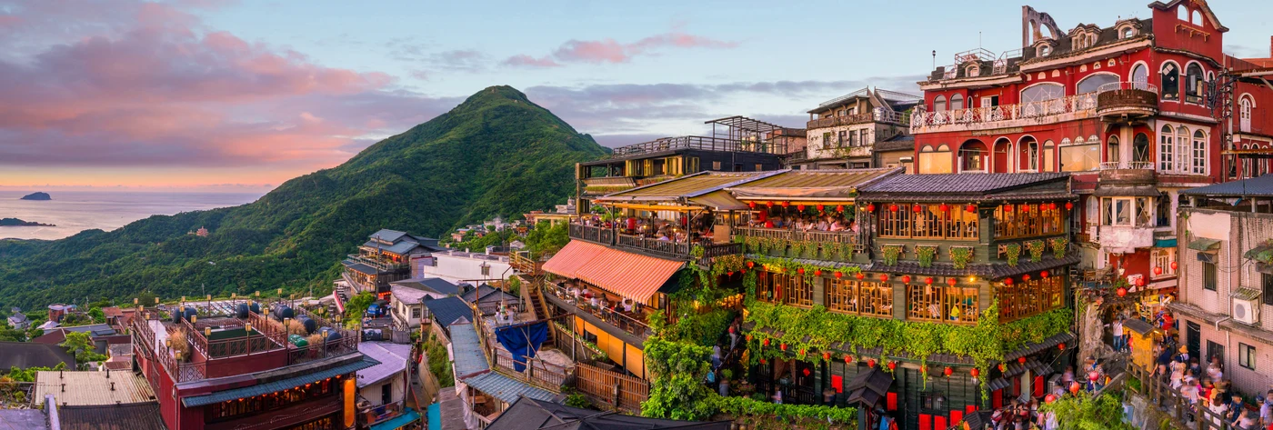Taipei, Taiwan  FOTO Shutterstock
