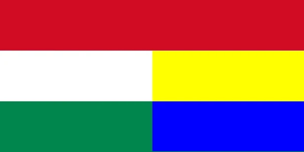 Steag Ungaria Romania
