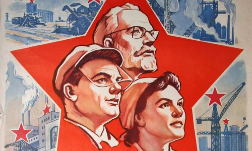 Selecţia cadrelor pentru domeniul cultural ştiinţific în comunism jpeg