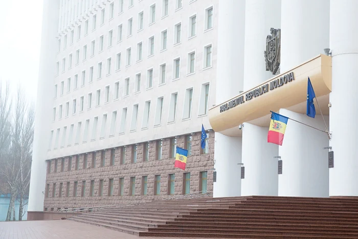 Parlament Chisinau IPN