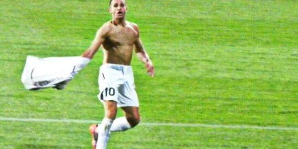 Bawab foto captura tv