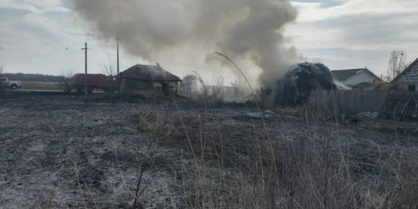 slobozia incendiu