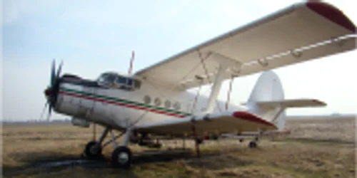 Foto arhivă, aerogetic.ro