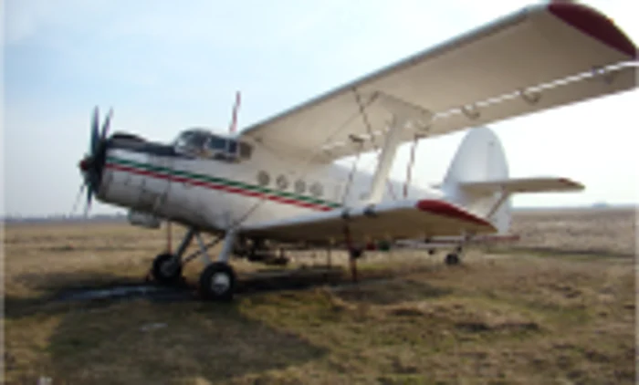 Foto arhivă, aerogetic.ro