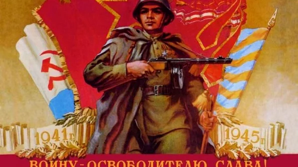 Adevărul despre Războiul Rece: Imperialismul stalinist contra imperialismului american jpeg