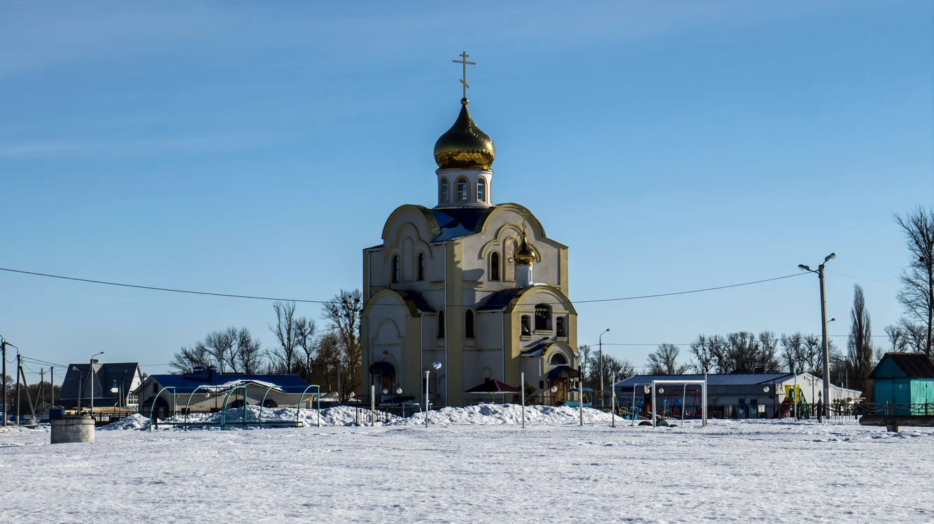Biserica Sf. Nicolae din Shebekino, în regiunea rusă Belgorod, în februarie 2019 Foto Shutterstock