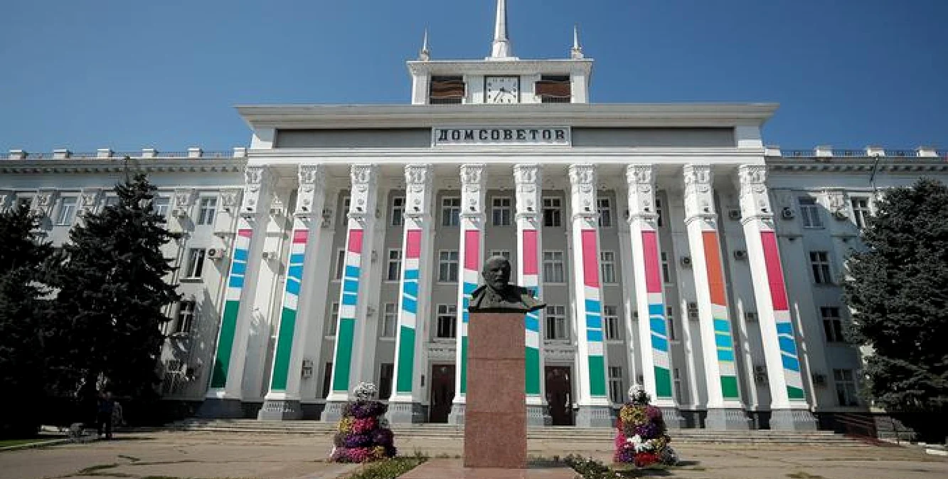 Regimul de la Tiraspol a instituit stare de urgență în economie. FOTO: Arhivă
