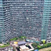 bloc urias din china jpg