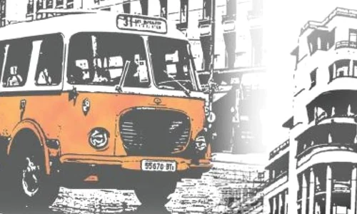 Expoziția ARHIVEI FOTOGRAFICE AGERPRES la Chișinău jpeg