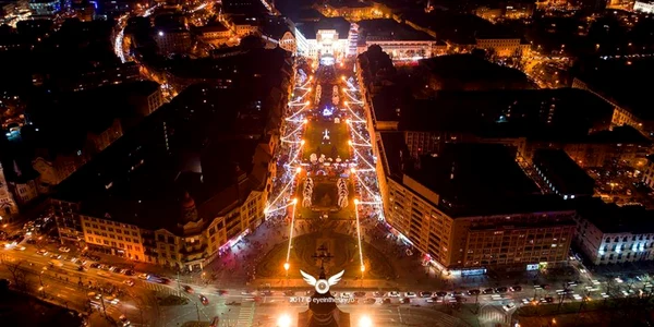 iluminat Timisoara
