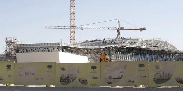 doha cupa mondiala 2022 foto reuters