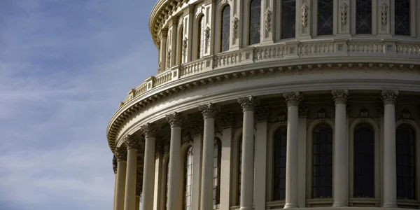 Domul Capitoliului de la Washington FOTO EPA-EFE
