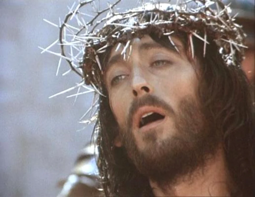 iisus din nazareth