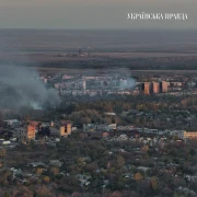 FOTO Ukrainska Pravda