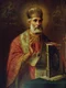 sfantul nicolae jpeg