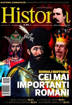 historia ro HISTORIA, Nr  141, Octombrie 2013 jpeg