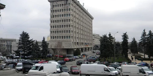 palat administrativ ploiesti