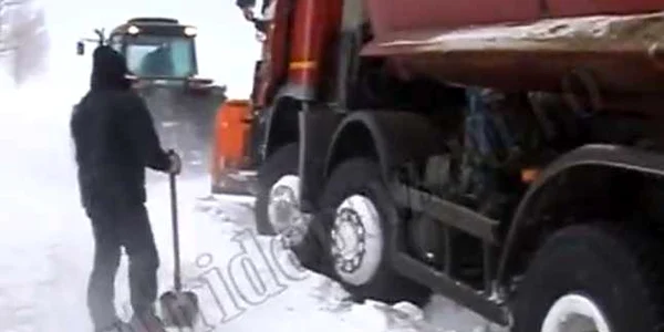 buzau drum blocat