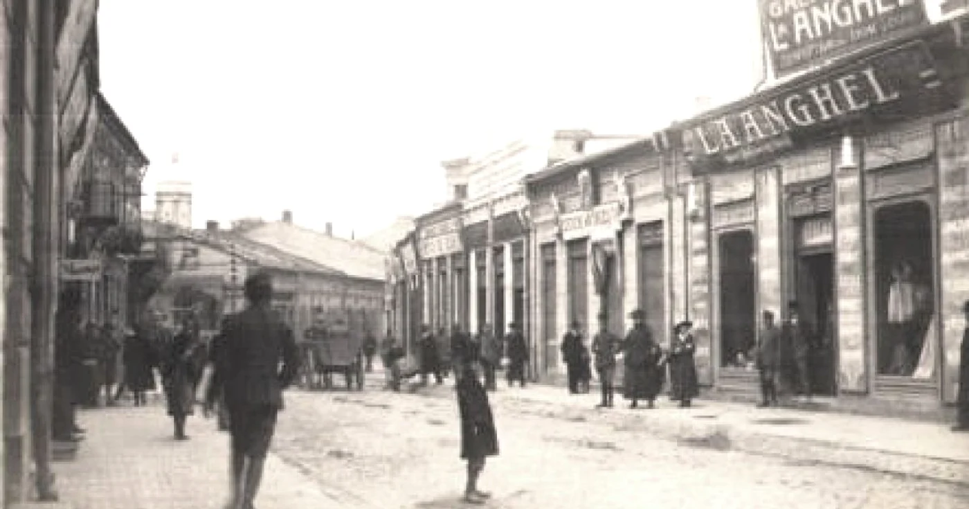 Imagine din Focşaniul anilor 1900