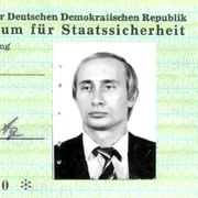 image png