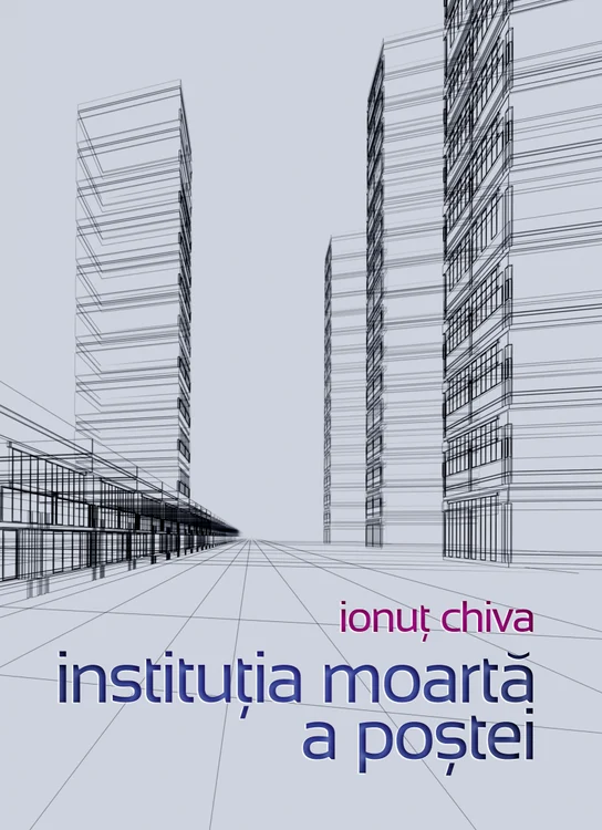 Tînărului n are cine să i scrie jpeg