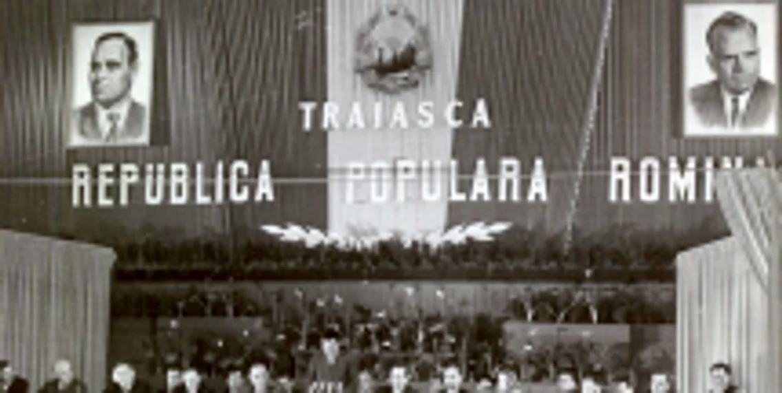 Constanţa 3 aprilie 1958. Aspecte de la Consfătuirea de ţară a ţăranilor şi lucrătorilor din sectorul socialist al agriculturii. Sursa Fototeca online a comunismului românesc Cota 23/1958