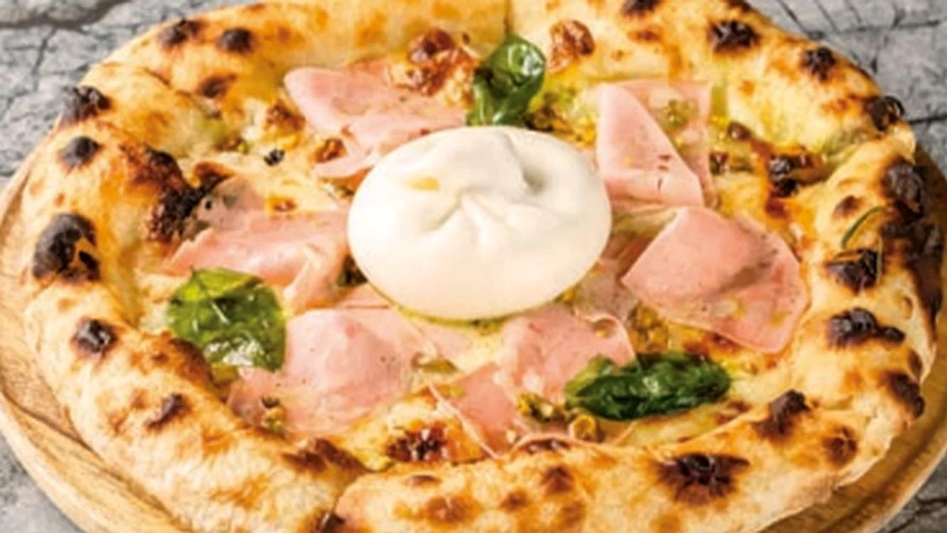 pizza cu mortadella si fistic jpg