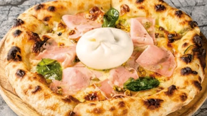 pizza cu mortadella si fistic jpg