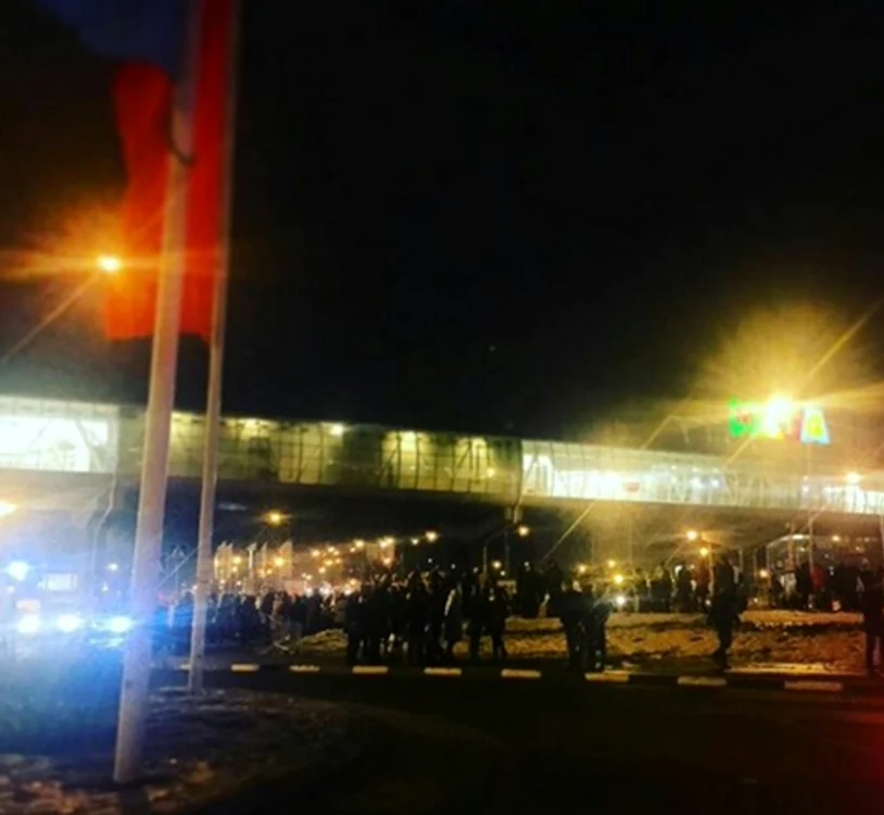 Echipele de pirotehniști au intervenit la fața locului