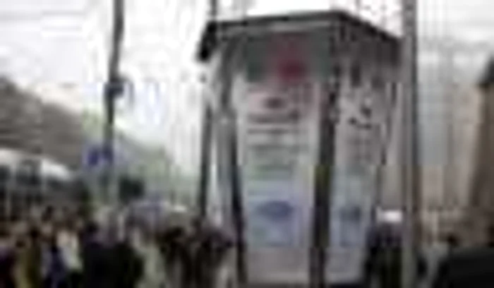 Lampă de Cartea Recordurilor în Timişoara