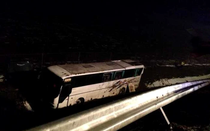 Autocar rasturnat in Ungaria FOTO Pecsma.hu