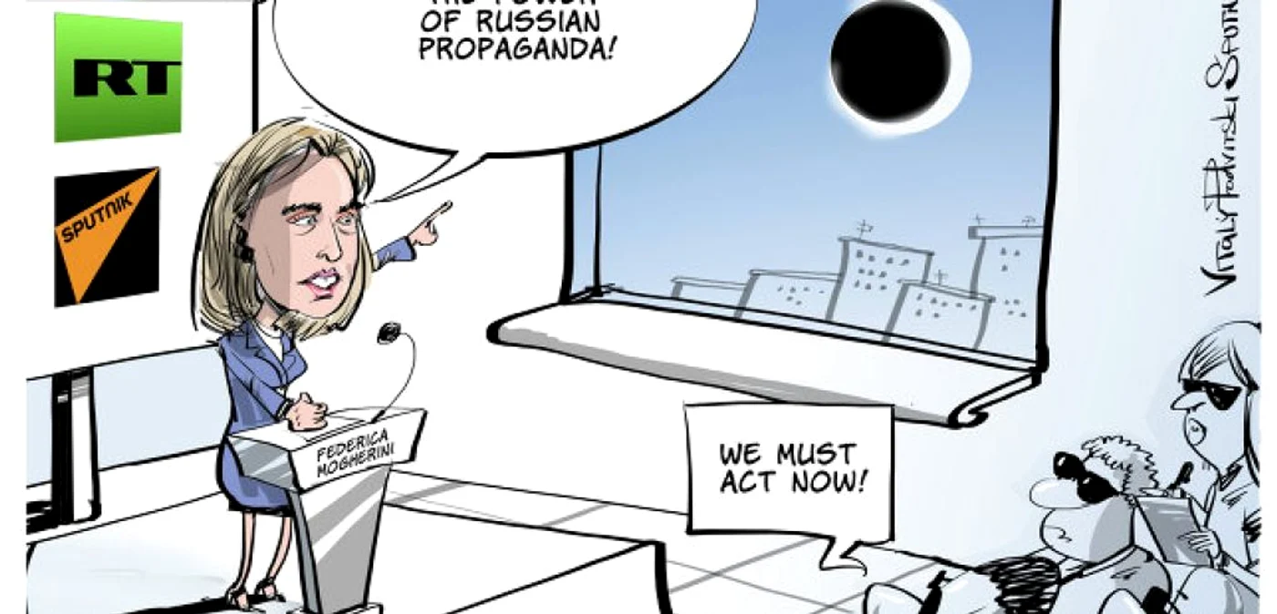 Caricatură Spuntinknews.com