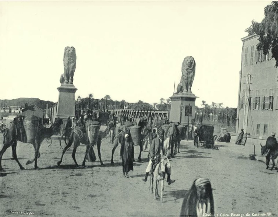 Cairo, final de secol XIX