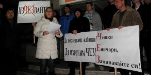 Protest Sofia Bulgaria getty images