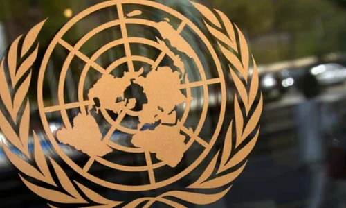 China şi Canada, confruntare la ONU  Acuzaţiile şi motivul disputei png