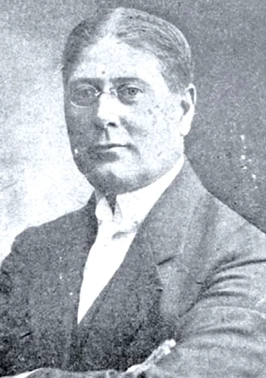 Romulus P Voinescu jpg jpeg